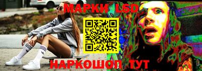 меф VHQ Кумертау