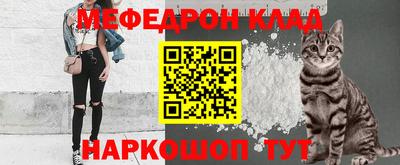 марки lsd Кулебаки