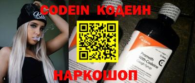 меф VHQ Кумертау