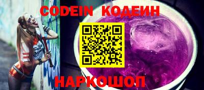 меф VHQ Кумертау
