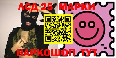 2c-b Кунгур