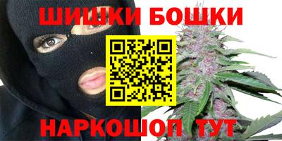 меф VHQ Кумертау
