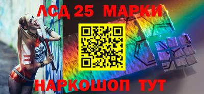 2c-b Кунгур