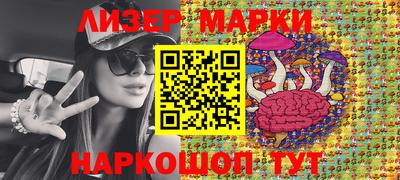 меф VHQ Кумертау