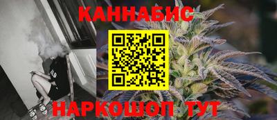 меф VHQ Кумертау
