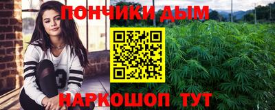 герыч Ликино-Дулёво