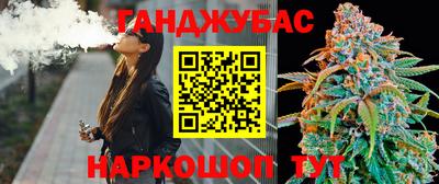 меф VHQ Кумертау