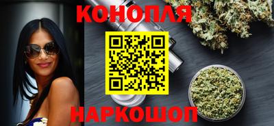 марки lsd Кулебаки