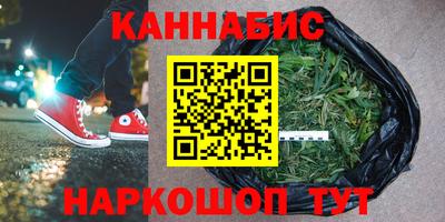 2c-b Кунгур