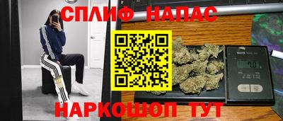 меф VHQ Кумертау