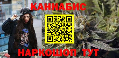 марки lsd Кулебаки