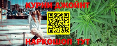 марки lsd Кулебаки