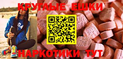 2c-b Кунгур