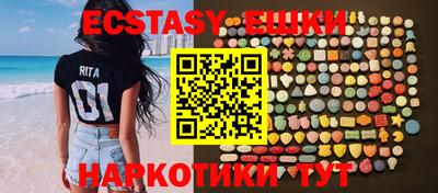 2c-b Кунгур
