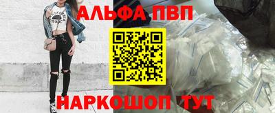2c-b Кунгур