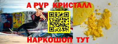 марки lsd Кулебаки