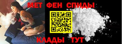 марки lsd Кулебаки