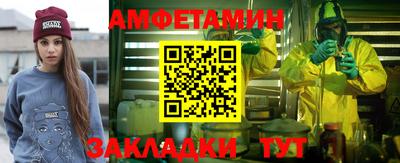 марки lsd Кулебаки