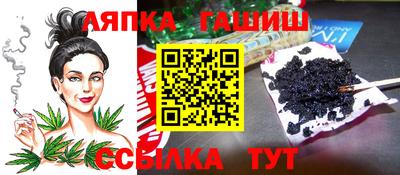2c-b Кунгур