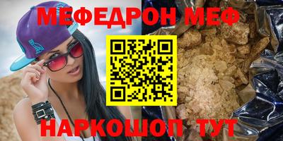 марки lsd Кулебаки