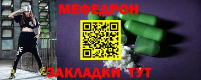 марки lsd Кулебаки