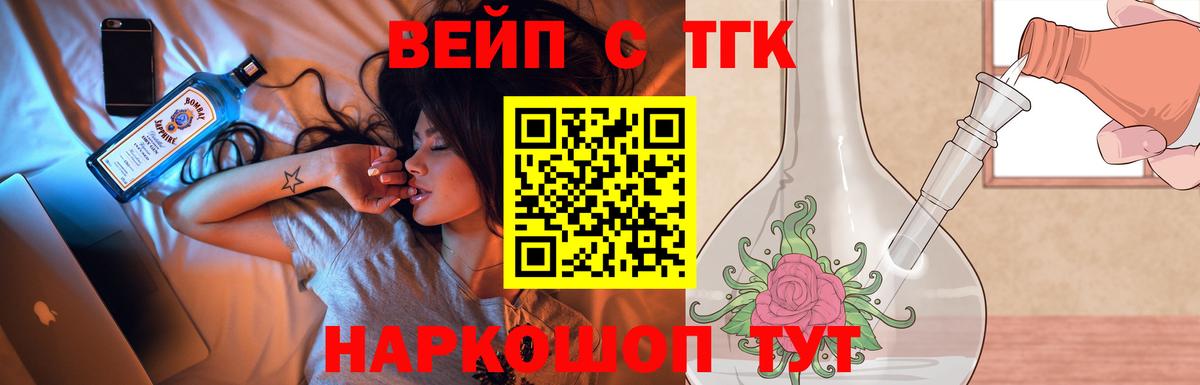 МЕТАДОН Елец